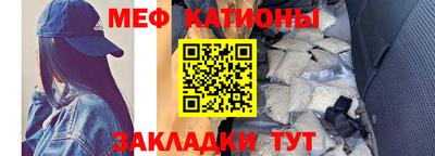 гашиш Волжский