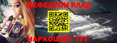 a pvp Азнакаево