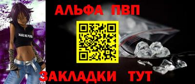 бошки Берёзовский