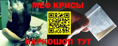 ешки Волгодонск