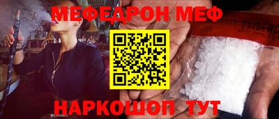 дистиллят марихуана Абакан