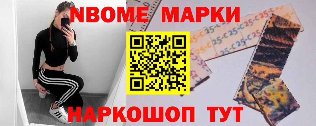 ЛСД экстази кислота Сарапул