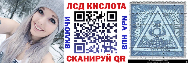 Марки NBOMe 1,5мг  цена   Сарапул 